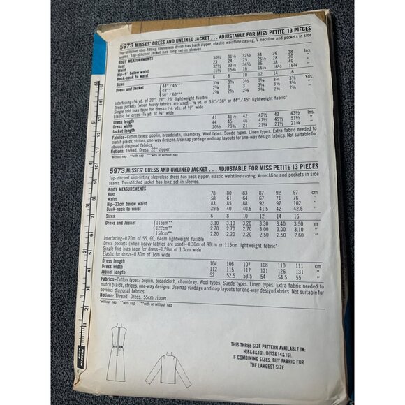 Simplicity Misses Dress Coat Sewing Pattern sz 12 14 16 5973 - uncut - Picture 3 of 4